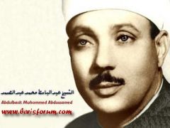 abdussamed