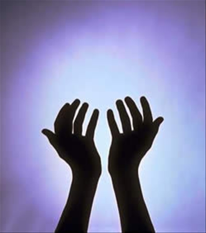 Dua