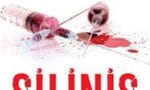 silinis