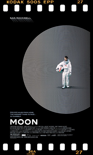 ay-moon-afiş