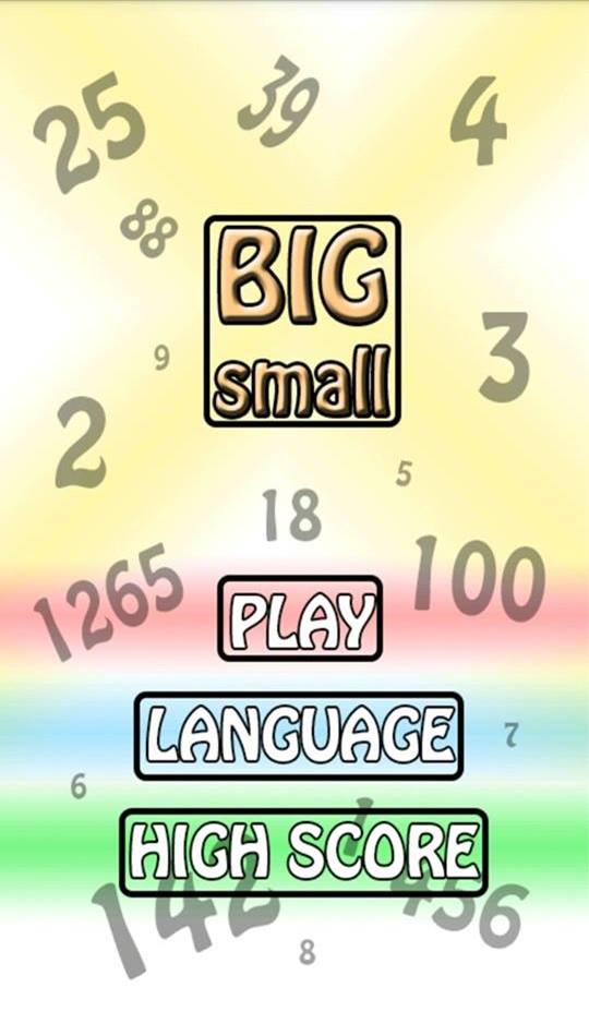 Oyun: Big or Small (Büyük ya da Küçük) adlı eğlenceli zeka oyunu