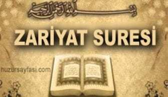 zariyat-suresi-arapca-okunusu-yazilisi-ve-meali