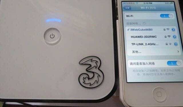 Huawei Marka Modem İphone Cihaz Kablosuz Bağlantı Sorunu