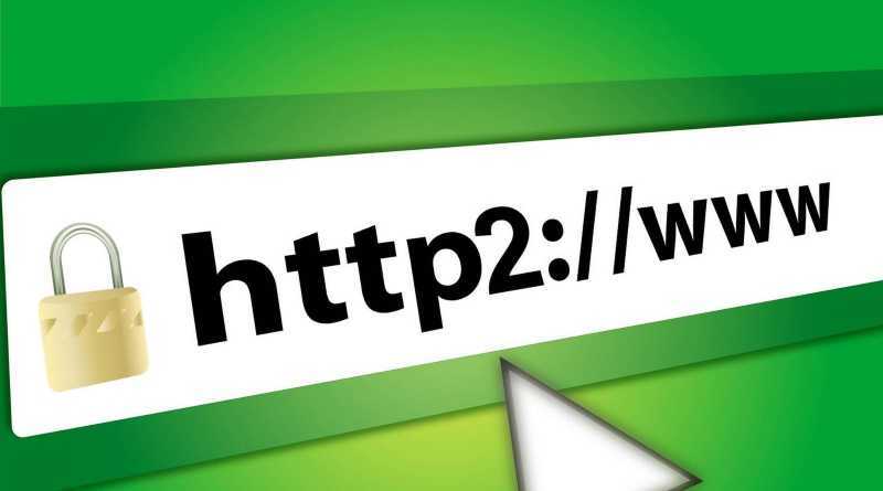 WHM / cPanel HTTP2 nasıl etkinleştirilir?