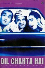 dil chahta hai 1660916628 - En iyi Hint Filmleri